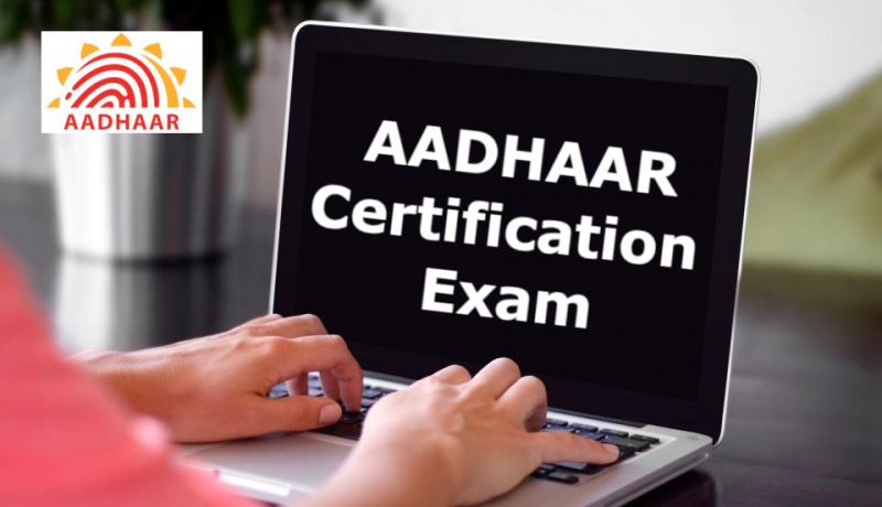 UIDAI Certification Exam Questions for Supervisors and Operators