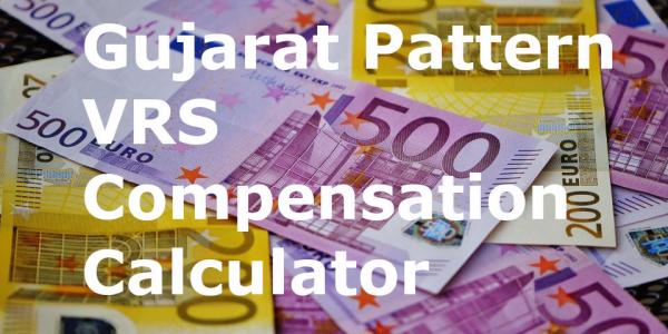 Gujarat Pattern VRS Calculator Tool